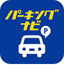 大分スポーツ公園パーキングナビ